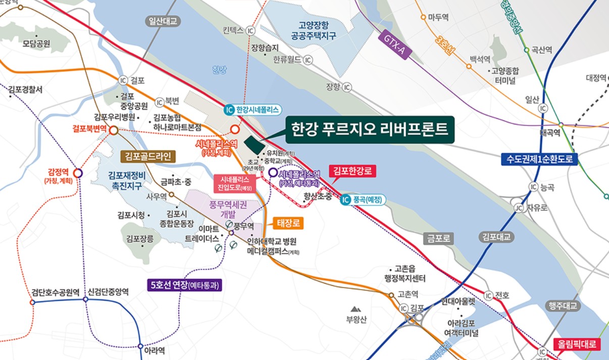 한강 푸르지오 리버프론트 단지 사진
