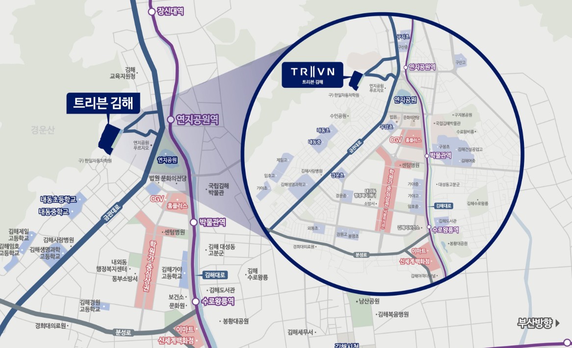 트리븐 김해 단지 사진