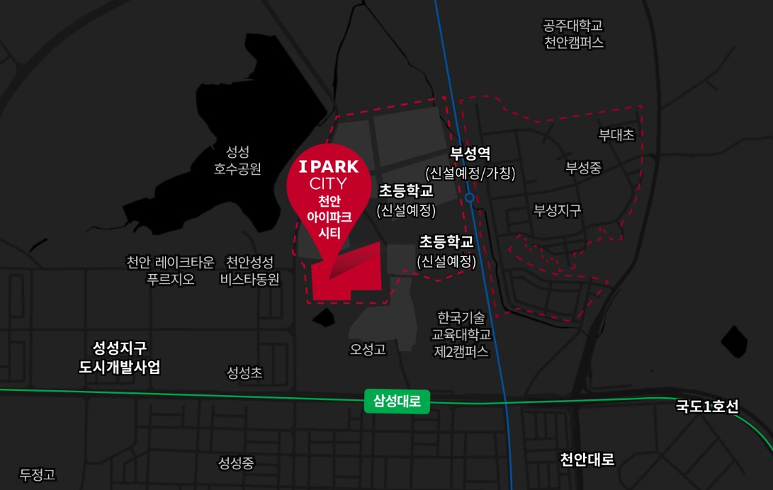 천안 아이파크 시티 1단지(2회차) 단지 사진