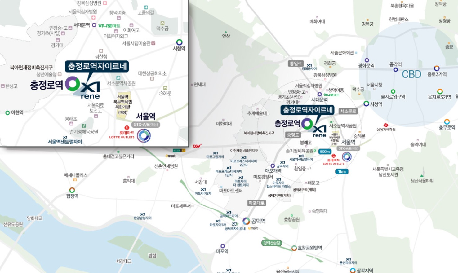충정로역자이르네 단지 사진