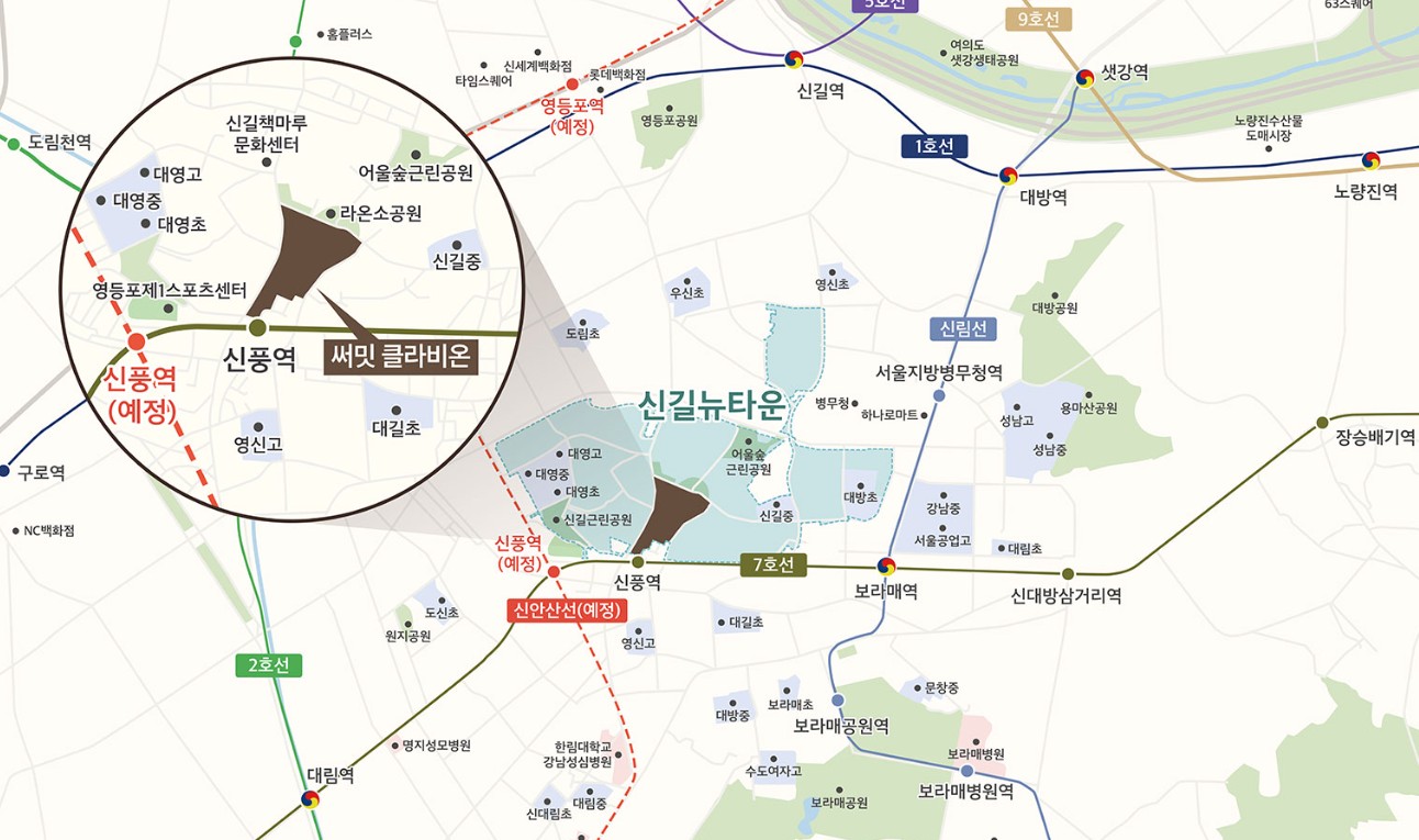 써밋 클라비온 단지 사진