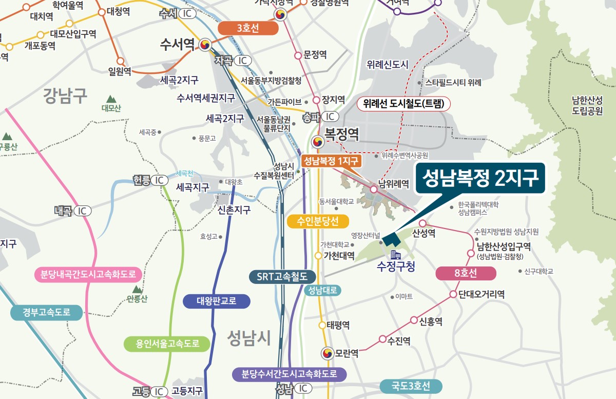 성남복정2 A1블록 신혼희망타운(공공분양)(본청약) 단지 사진