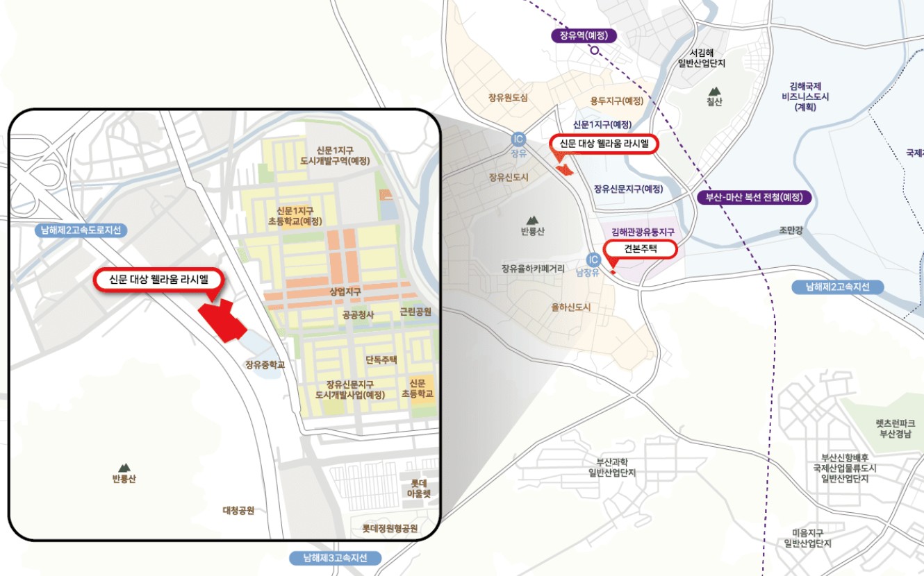 신문 대상 웰라움 라시엘 단지 사진