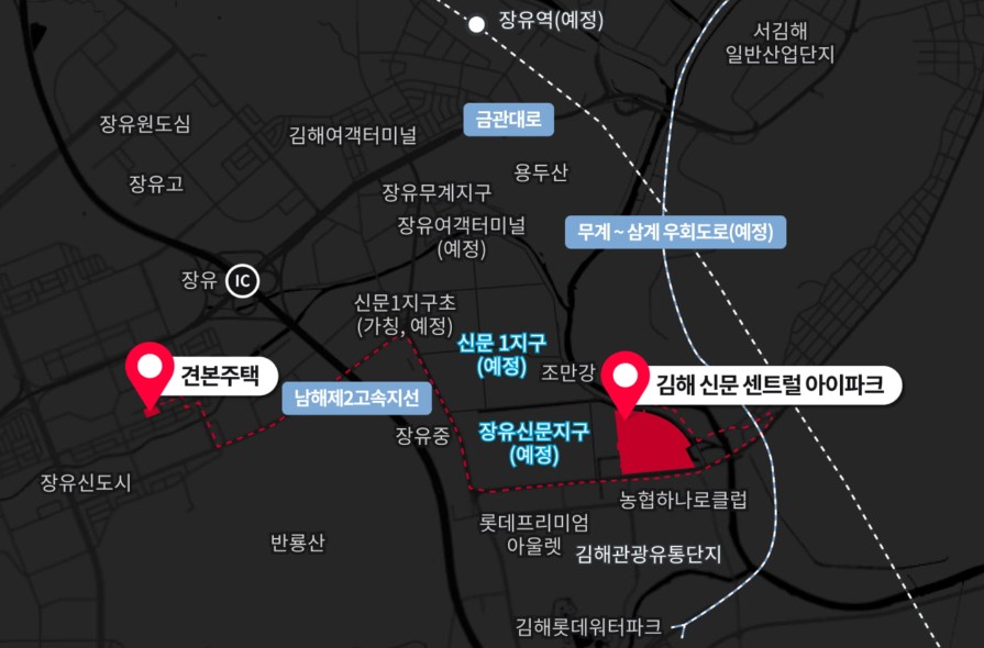 김해 신문 센트럴 아이파크 단지 사진