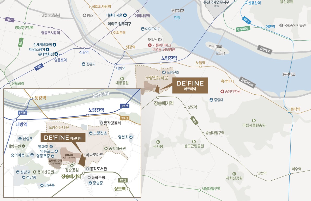 드파인 아르티아 단지 사진