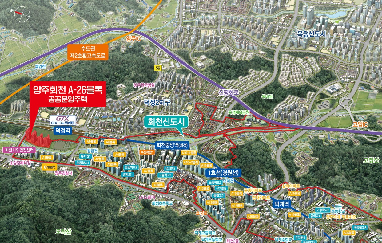 양주회천지구 A-26블록 공공분양주택 단지 사진