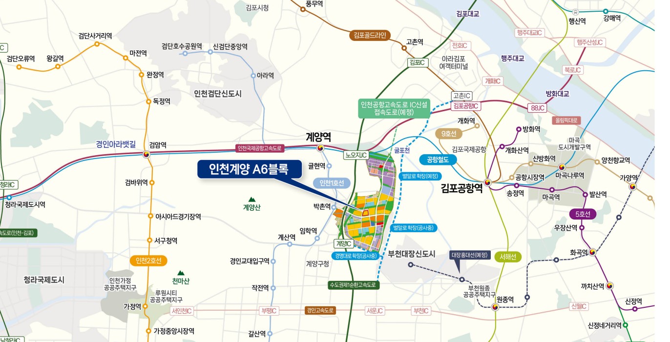 인천계양지구 A6블록 공공분양주택(본청약) 단지 사진